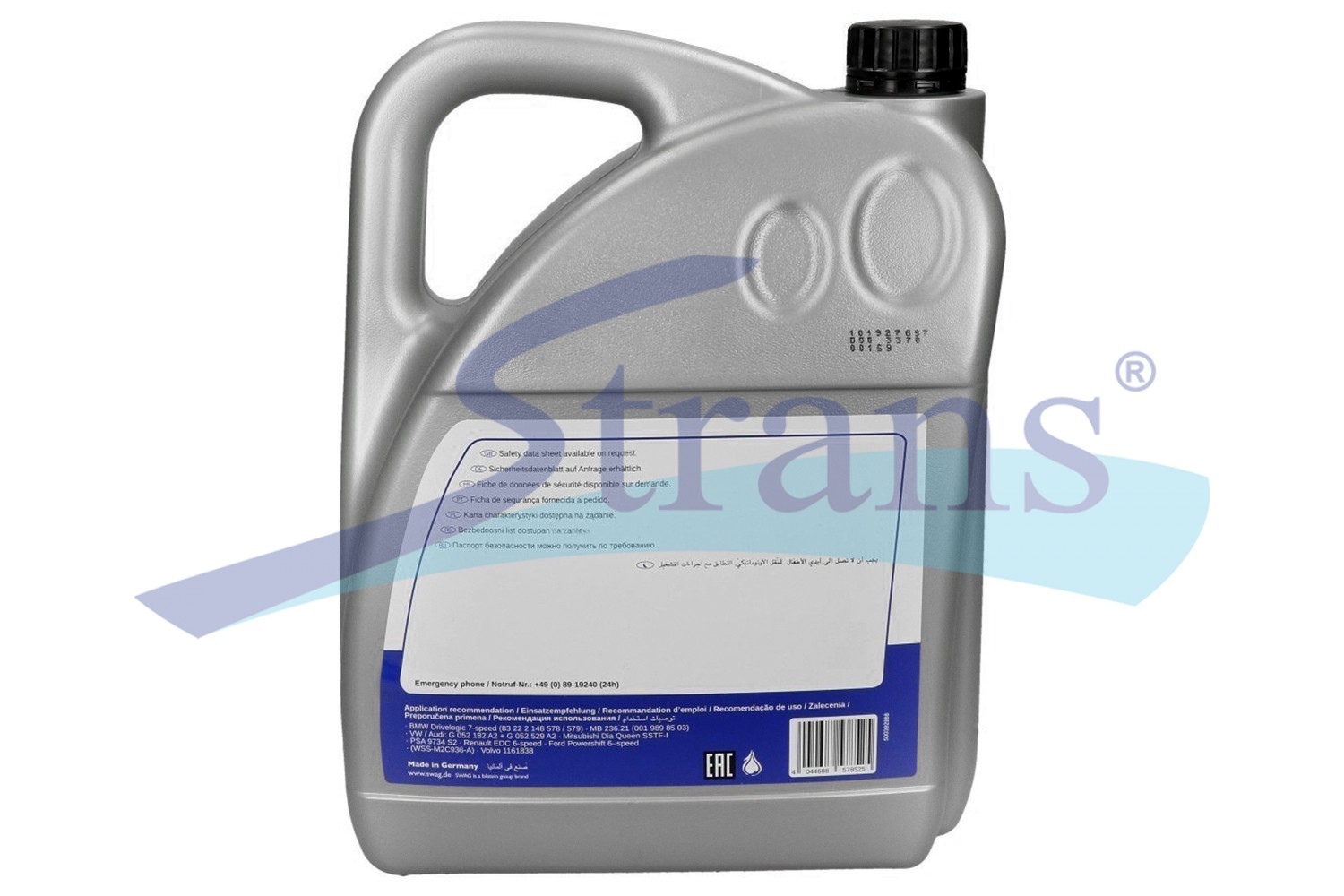 Масло Трансмісійне Vag Atf Dsg 5Л. 30939071 купити в Україні